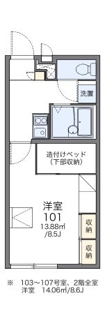 広島市西区高須１丁目のアパートの間取り|画像2