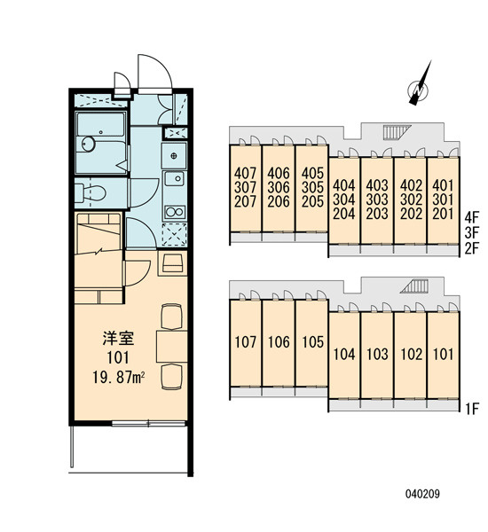 広島市西区草津南２丁目の賃貸マンションの区画図|画像3