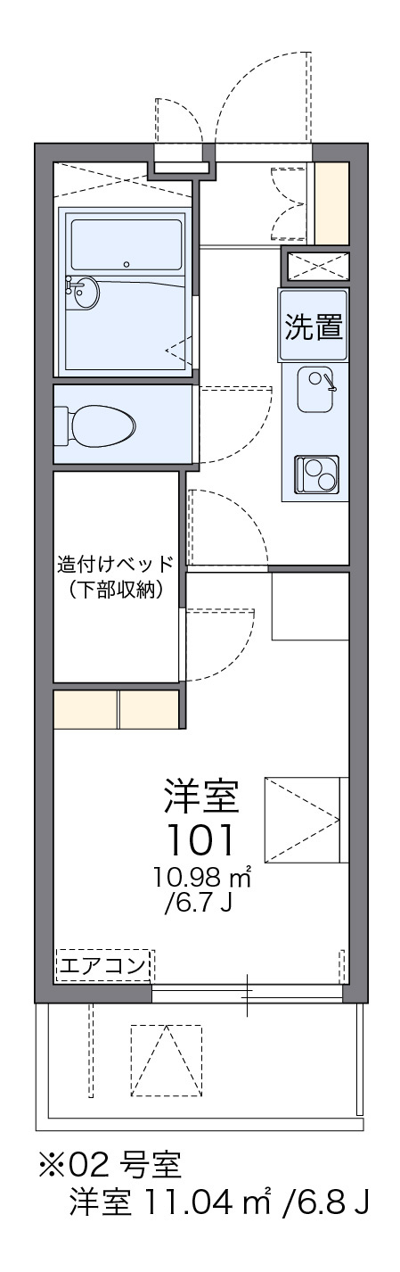 広島市西区南観音町の賃貸マンションの間取り|画像2