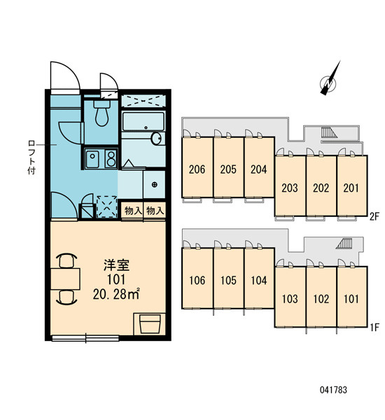 大竹市西栄３丁目のアパートの間取り|画像3