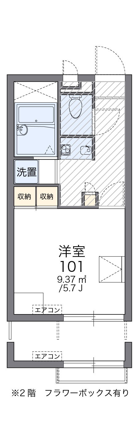 大竹市南栄３丁目のアパートの間取り|画像2