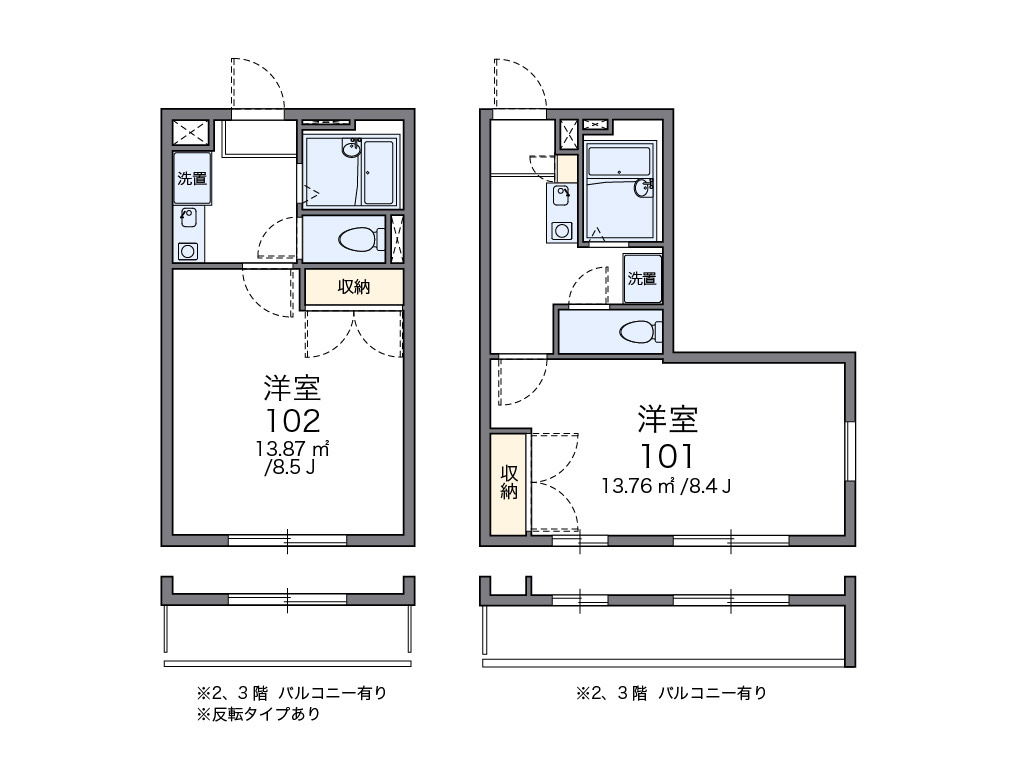 広島市佐伯区八幡東３丁目の賃貸マンションの間取り|画像2