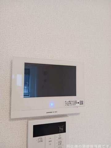 【セキュリティ】 | エスポワール池浦
