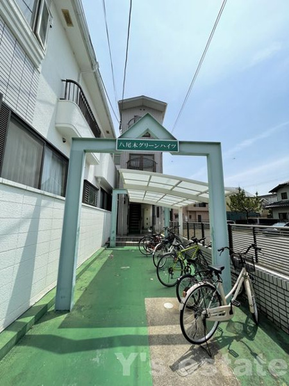【エントランス】 | 八尾木グリーンハイツ