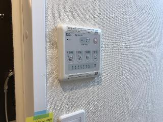アーチェロのその他|浴室乾燥機（イメージ）
