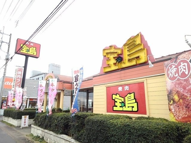 レフレールＢの周辺|宝島　下妻店まで650m