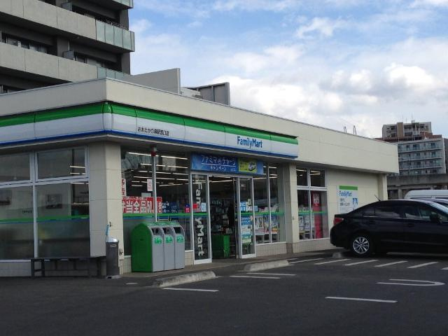 パストラル（ｐａｓｔｏｒａｌ）の周辺|ファミリーマート駒木店まで567ｍ