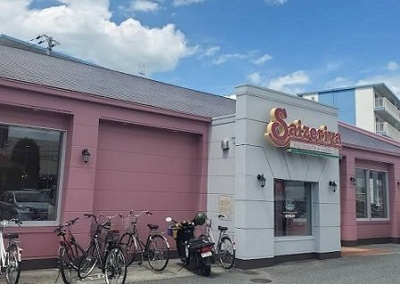 【周辺】 | グレイスガーデン | サイゼリヤ加古川野口店まで900m
