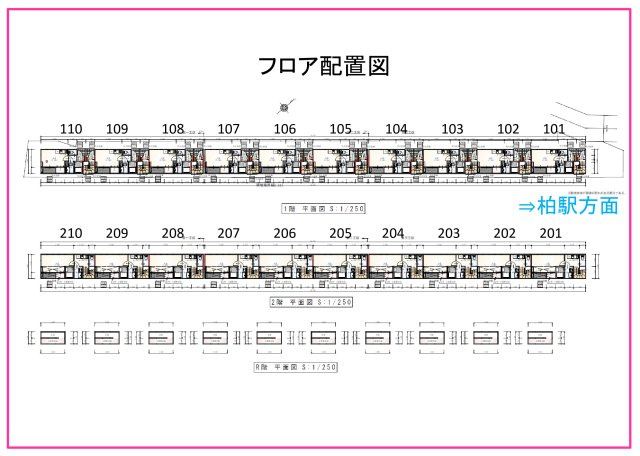 サラブレッドⅢの区画図