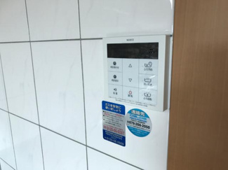 【設備】 | ハイツエトワール | 室内設備