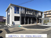 リファインド　レジデンスの画像