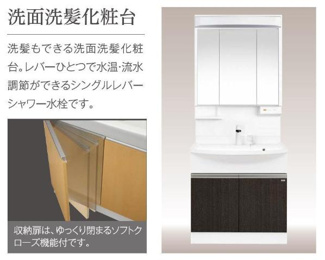 【その他】 | リファインド　レジデンス | その他（イメージ）