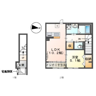 【間取り】 | リファインド　レジデンス