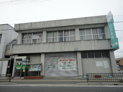 【周辺】 | リファインド　レジデンス | JA兵庫西網干支店まで652ｍ