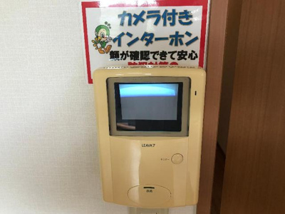 【内装】 | エーデルハイム | 来客相手の顔が分かるＴＶドアホン