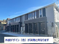 ル・レスト池田の画像
