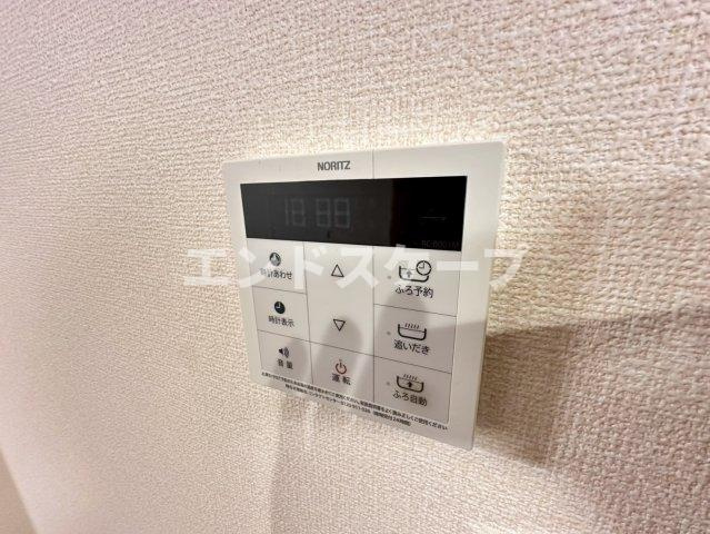 ル リッシュ　Ｃの設備|高崎、前橋のお部屋探しはエンドスケープまで！お客様の理想お聞かせ下さい♪