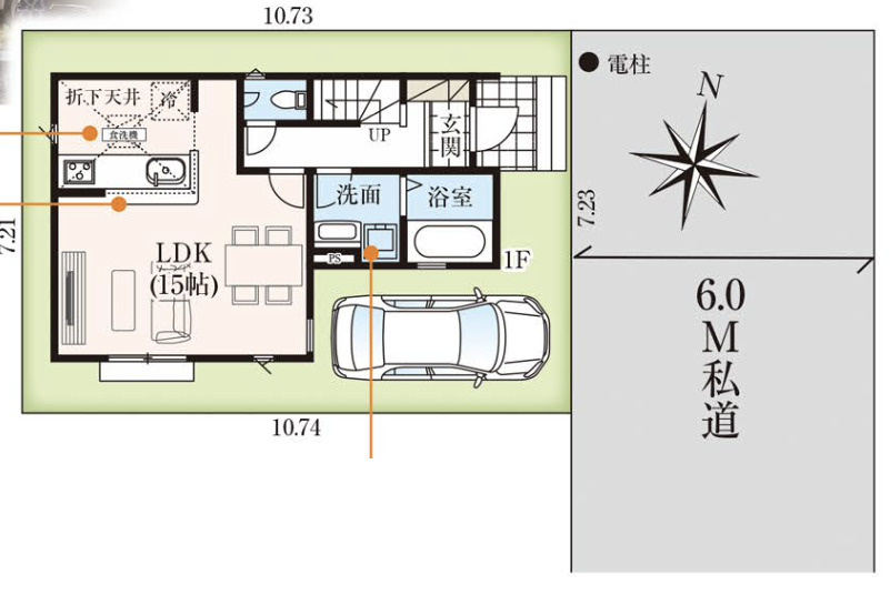 【仲介手数料無料】所沢市　若狭　全１棟　所沢市の新築住宅なら西武ハウジングの区画図