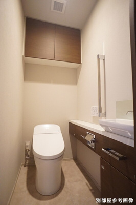 【トイレ】 | ブランズタワー大船 | 落ち着いた色調のトイレです♪