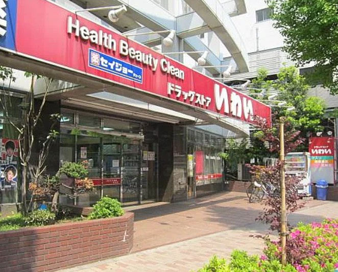 クレジデンス西台EASTの周辺