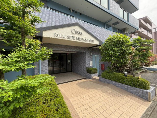 セザールパークサイド南大井の画像