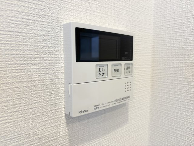 【発電・温水設備】