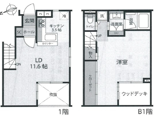 【間取り】 | デュフレベース南麻布