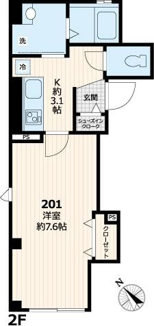 ハイネセン巣鴨