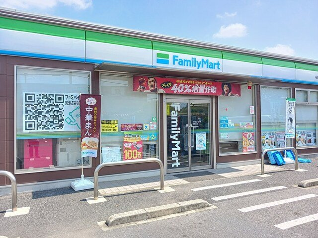 モーヴソレイユの周辺|ファミリーマートまで341m