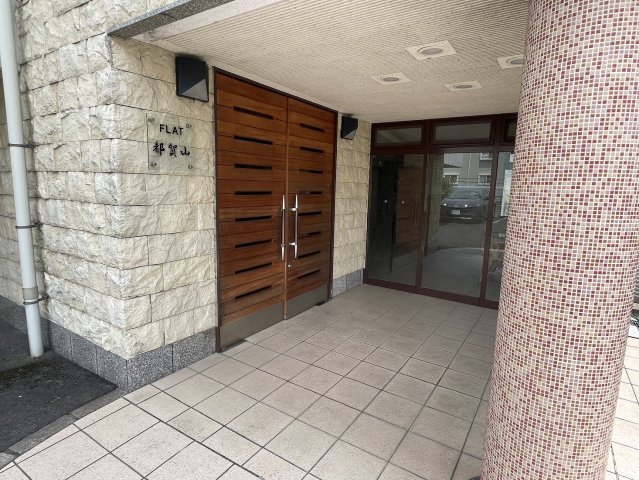 【エントランス】 | FLAT都賀山