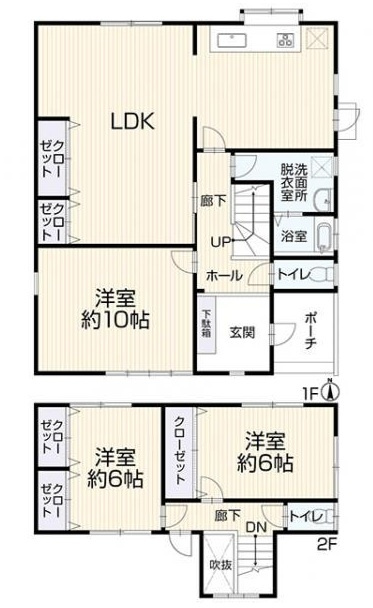 【間取り】の画像