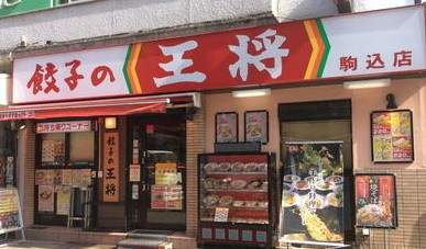 the SUGAMOの周辺