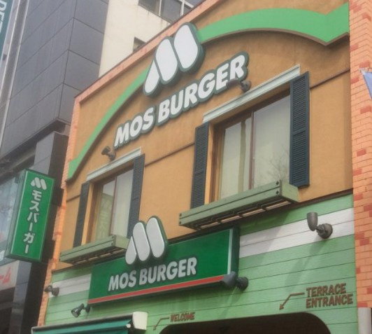 the SUGAMOの周辺