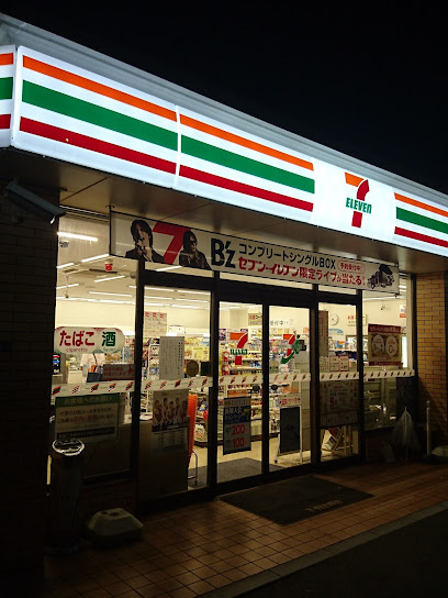 ステージグランデ向島の周辺