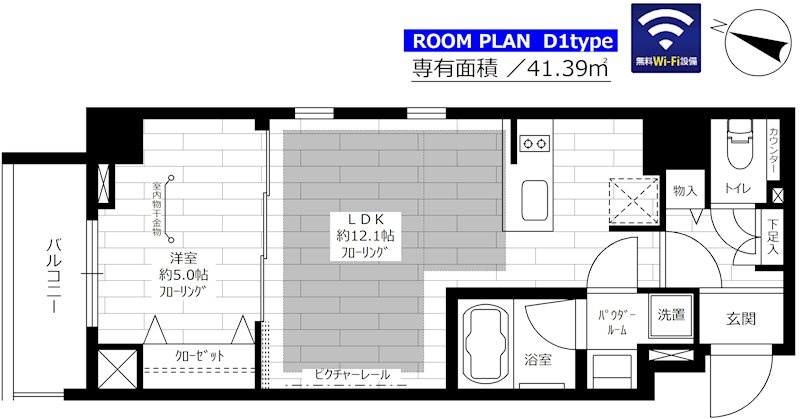 ステージグランデ向島の間取り