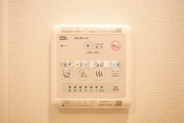 エスリードレジデンス大阪福島サウスフラッツの設備
