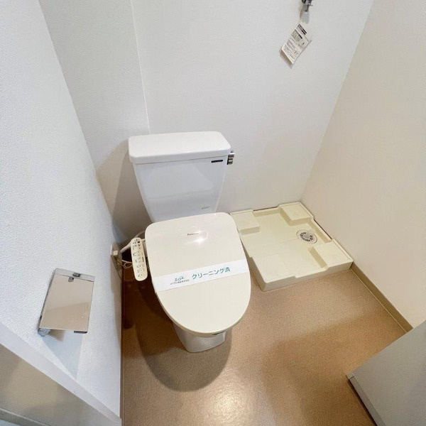 FmaisonFINOのトイレ
