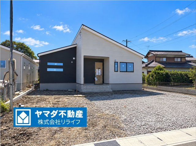 リーブルガーデン　岐阜市尻毛の平屋　全2区画分譲