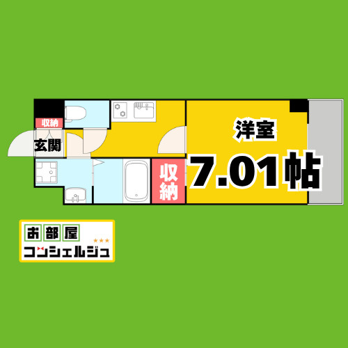プレイズシード桜山の間取り