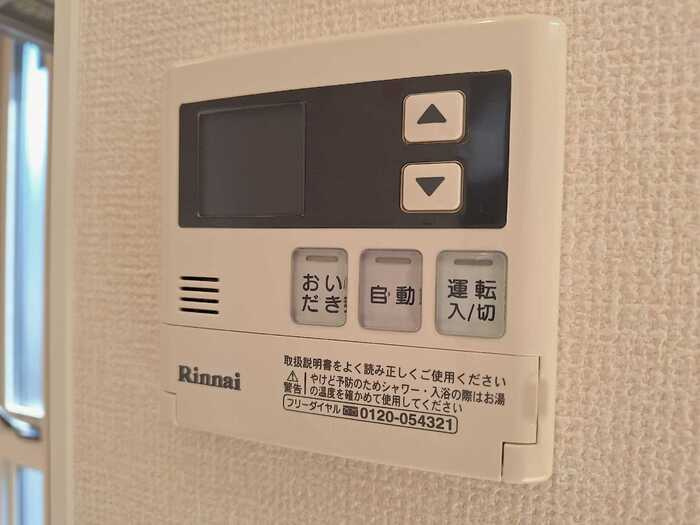 ファミィーユ ＫⅡの設備