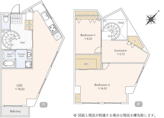 【間取り】 | シャトレー渋谷