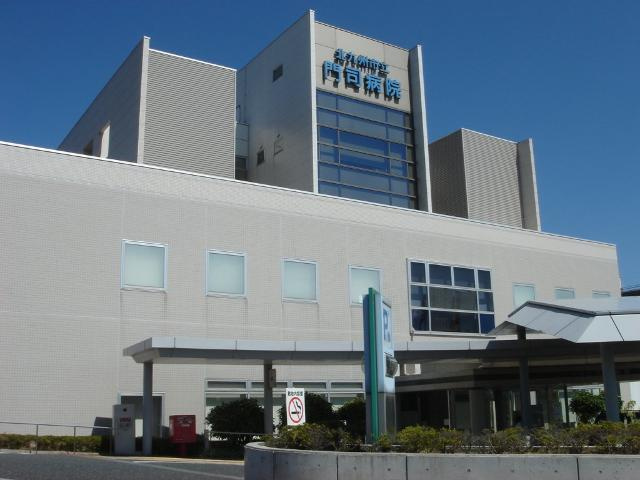 【周辺】 | ＫＳ　ＨＩＬＬＳ | 北九州市立門司病院まで1,009ｍ
