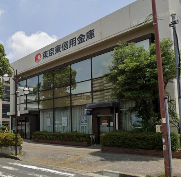佐倉市王子台１丁目の店舗事務所の周辺
