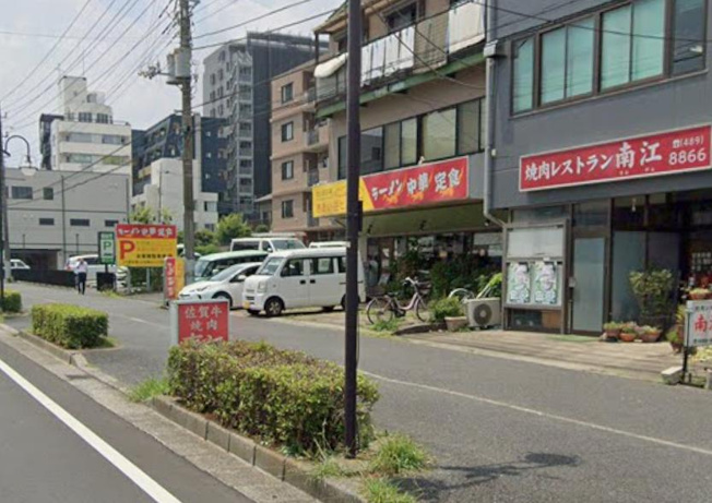 【周辺】