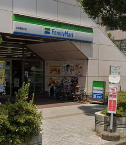 佐倉市王子台１丁目の店舗事務所の周辺