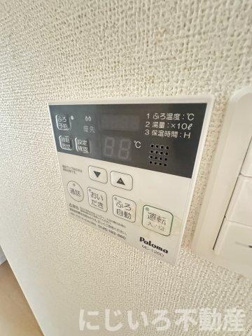 ディアコートの設備