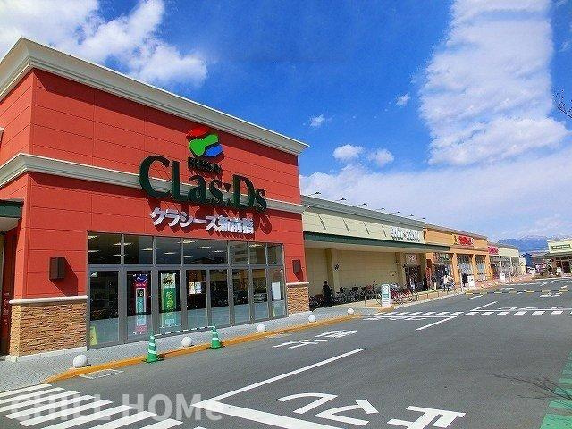 サンエールの周辺|当社、チルホームのHPもご覧ください(^^)/物件情報多数♪