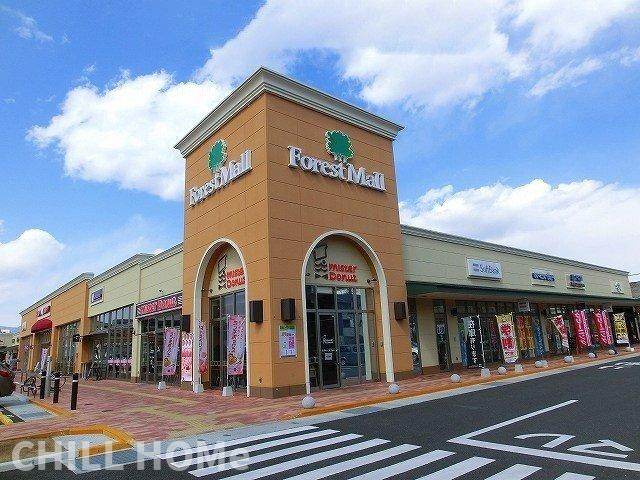 サンエールの周辺|当社、チルホームのHPもご覧ください(^^)/物件情報多数♪