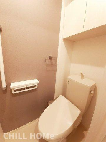サンエールのトイレ|当社、チルホームのHPもご覧ください(^^)/物件情報多数♪