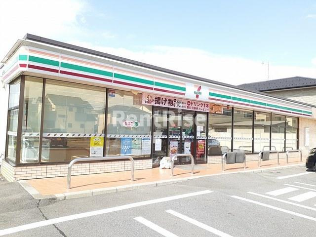 マローネ北山のその他|その他